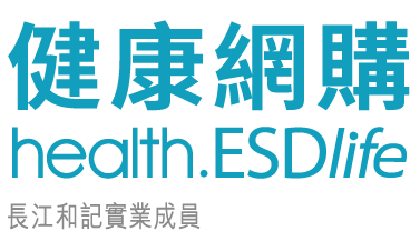 health.esdlife.com 健康網購