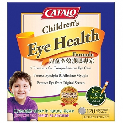 CATALO兒童全效護眼專家120粒(60粒x2)