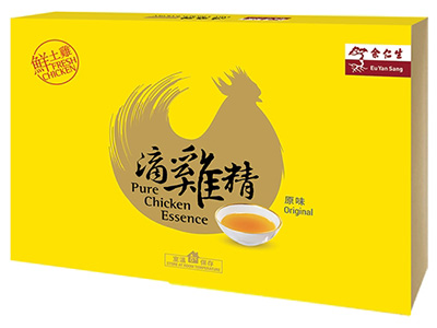 原味滴雞精(10包/盒)