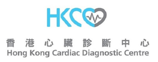 香港心臟診斷中心全面心臟檢查
