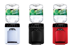 Watsons Water Wats-Touch Mini Hot & Ambient Dispenser