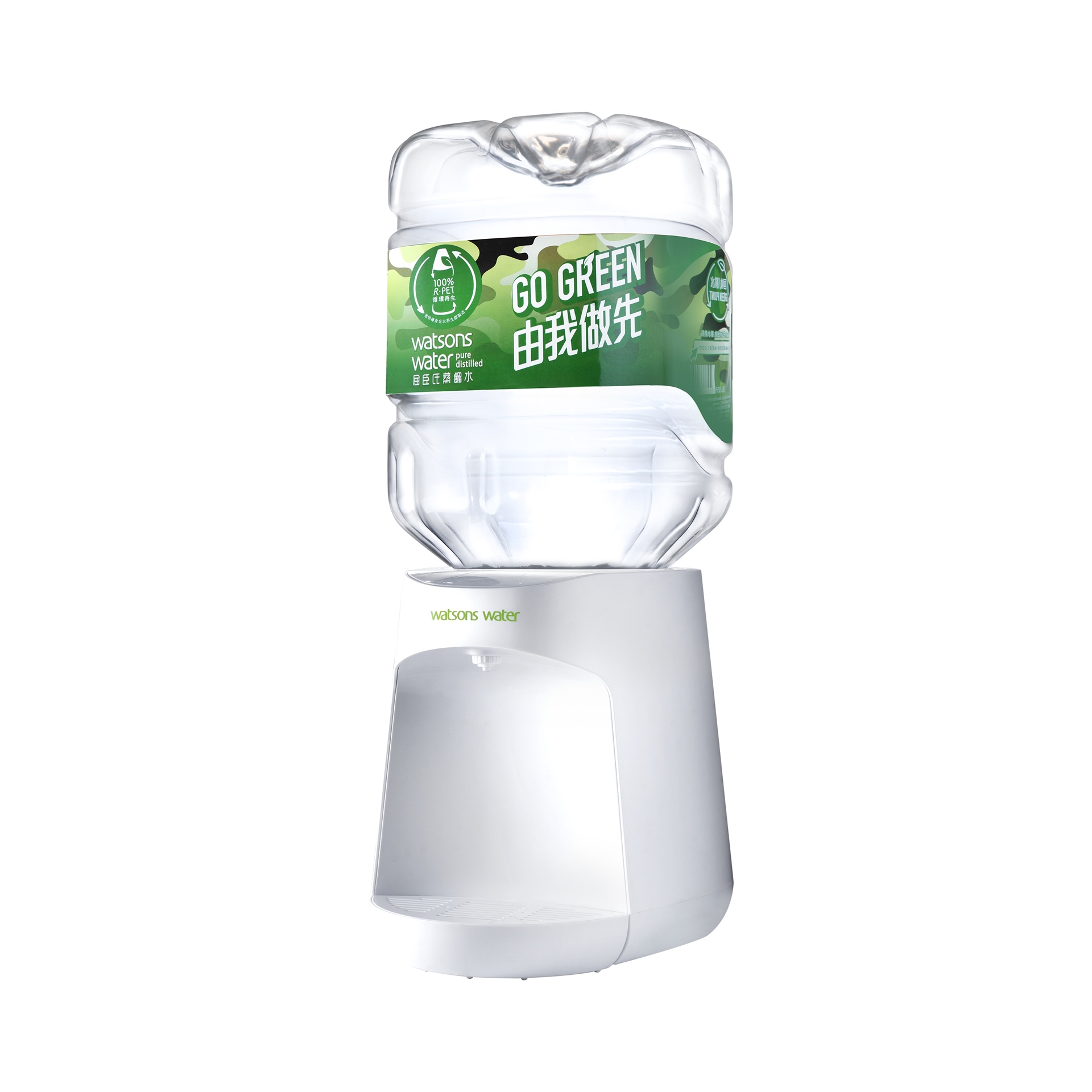 Watsons Water B-22 Table Top Petite Hot & Ambient Dispenser Package