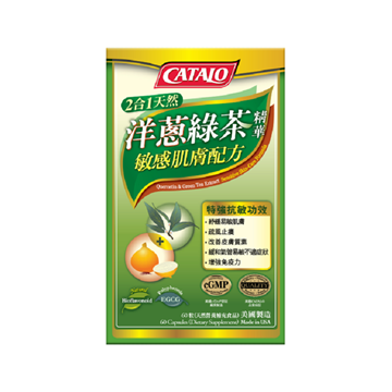 CATALO Natural Quercetin & Green Tea Extract 60 Capsules