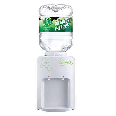 Watsons Water Wats-MiniS Hot & Ambient Dispenser