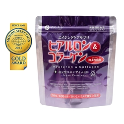 Fine Japan Hyaluron & Collagen + Ubiquinol Platinum 240g