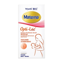 Wyeth Materna® OPTI-LAC® Food Supplement for lactating women 30pcs