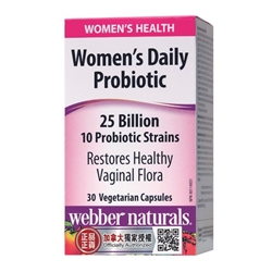 Webber Naturals Women's Daily Probiotic (25 Billion 10 Probiotic Strains) 30 Vegetarian Capsules