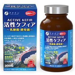 Fine Japan Active Kefir 300's