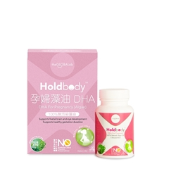 Holdbody DHA For Algae Pregnancy 