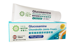 YesNutri Glucosamine Chondroitin Joints Cream
