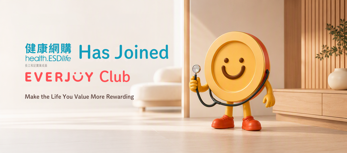 health.ESDlife Has Joined EVERJOY Club
