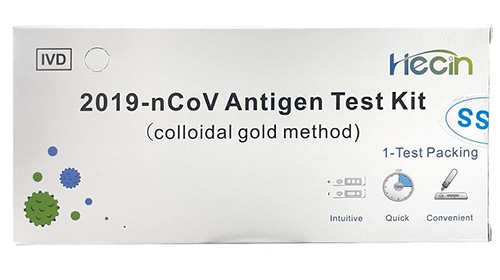 Hecin新冠病毒Covid-19抗原快速測試套裝(1支裝)5盒