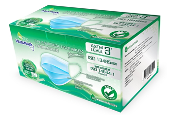 WatsMask Adult 3-Ply Hygienic Face Mask ASTM Level 3(30 pcs Individual Pack)