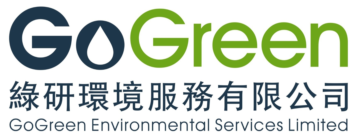 綠研環境服務有限公司