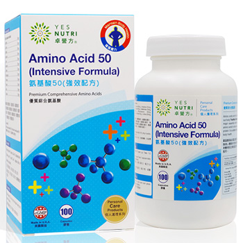 卓營方氨基酸50(強效配方)