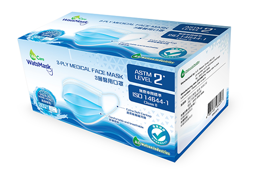 WatsMask Adult 3-Ply Hygienic Face Mask ASTM Level 2(30 pcs Individual pack)