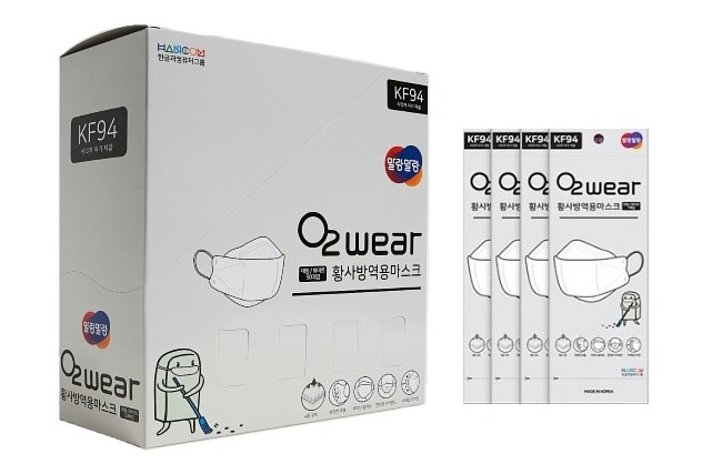 O2 Wear Korea KF94 Three-dimensional 4-layer Face Mask (Adult/Kid 50pcs) (Free Delivery)