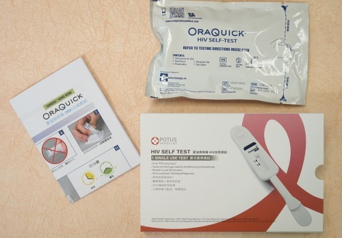 OraQuick愛滋病病毒 (HIV)自我檢測套裝