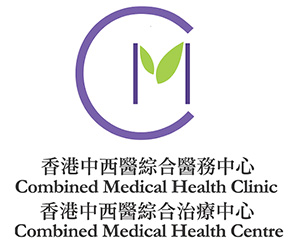 香港中西醫綜合醫務中心