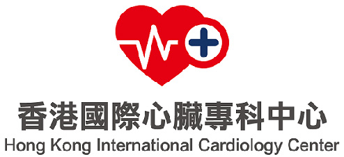 香港國際心臟專科中心