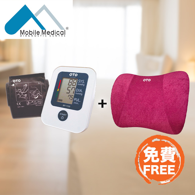 OTO健康用品套裝(血壓計+按摩墊)