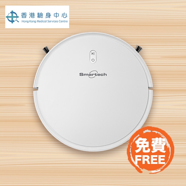 Smartech - “Smart Circle” 智能導航除塵清潔吸塵機 (原價$1,998)