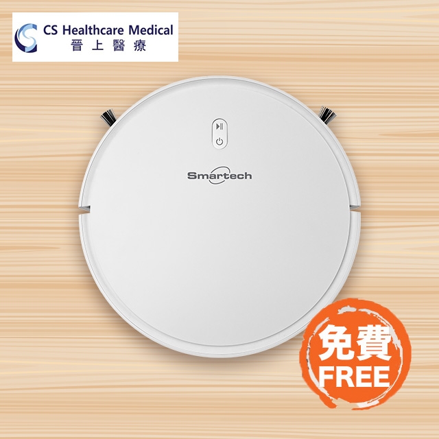 Smartech - “Smart Circle” 智能導航除塵清潔吸塵機 (原價$1,998)