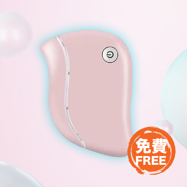 EMAY PLUS 纖面排毒美顏儀