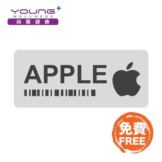 $2,000 Apple Gift Card禮品卡