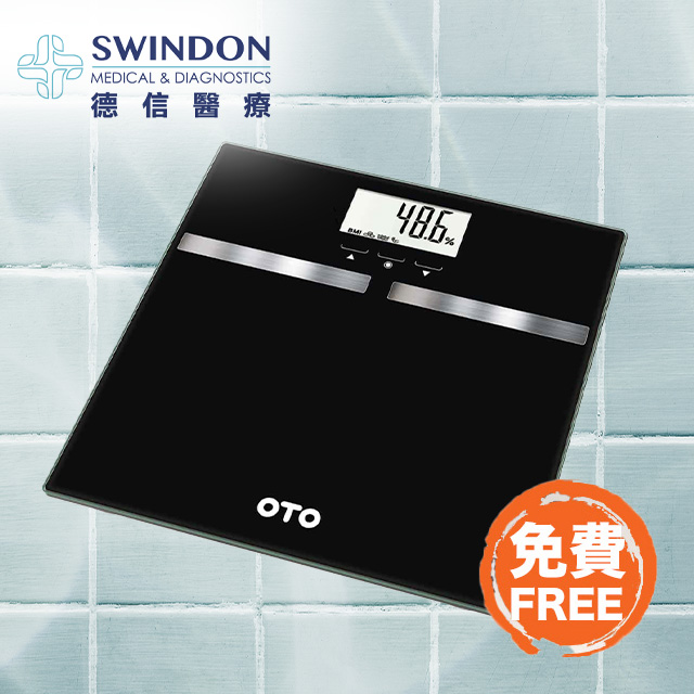OTO身體水分測脂磅