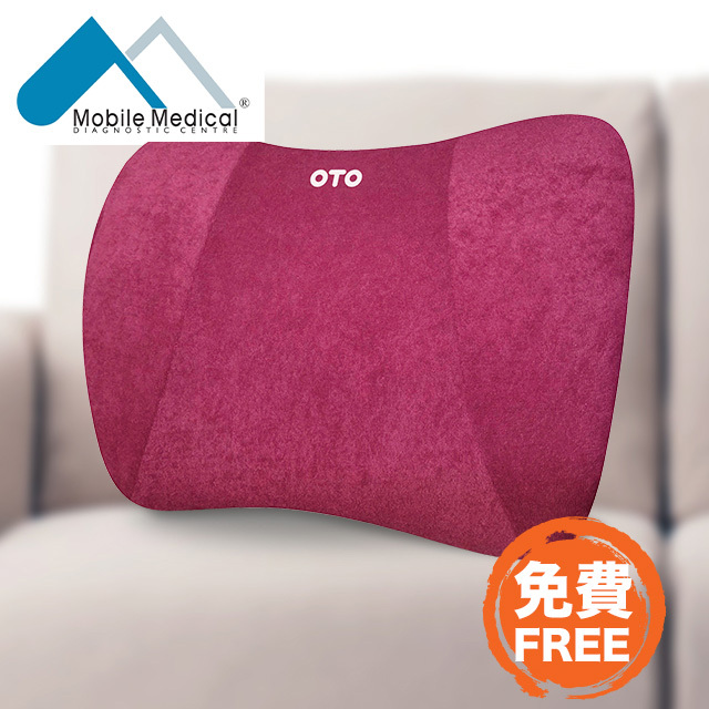 OTO 護脊按摩墊