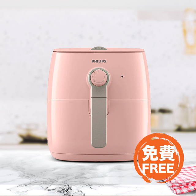 Philips氣炸鍋
