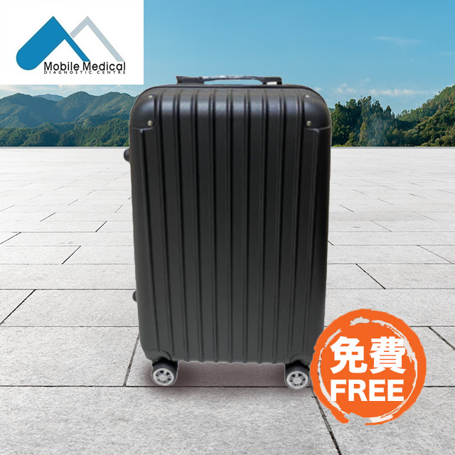 St. Alexander II Polo Club 20吋行李箱