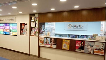 Picture of Kinetics Gynecological Disease & Check-up - Premium (for aged 40 or above)
