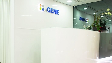 Picture of Testes Cancer Gene Screening (3 genes)
