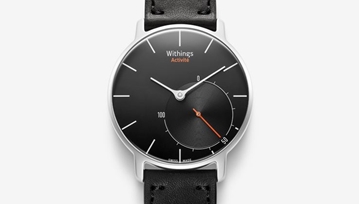 图片 Activité - 瑞士时尚智能手表 (黑色)