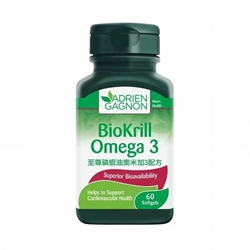 Adrien Gagnon BioKrill Omega 3