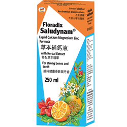Salus Floradix Saludynam® Liquid Calcium Magnesium Zinc Formula (250ml)