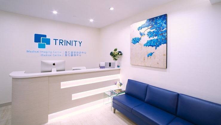 全仁醫務中心(Trinity)