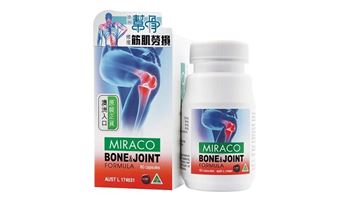 Picture of MIRACO Bone & Joint Formula (single pack)  