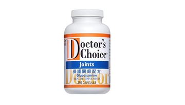 Picture of Doctors Choice JOINTS 250 ECONOMY PACK