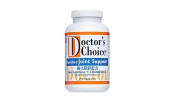 Picture of Doctors Choice FORTIFIED JOINT SUPPORT 250 ECONOMY PACK