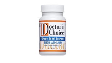 Picture of Doctors Choice GRAPE SEED EXTRACT