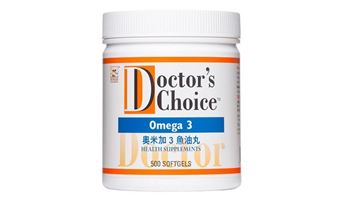 Picture of Doctors Choice OMEGA 3 500 ECONOMY PACK