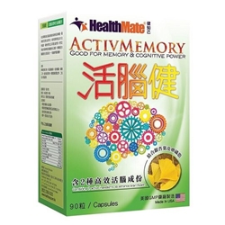 HealthMate ActivMemory 90s