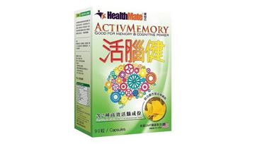 Picture of HealthMate ActivMemory 90s