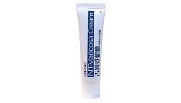 Picture of Cupal NT-Varicosa Cream(2 Boxes)