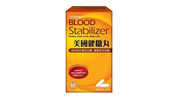 Picture of Cupal Blood Stabilizer