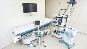 Picture of Adventist Medical Center (Causeway Bay) - Colonoscopy Package  - By Specialist
