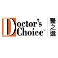 <p>Doctor’s Choice</p>